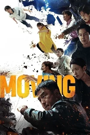 مسلسل Moving حلقة 15 مترجمة HD