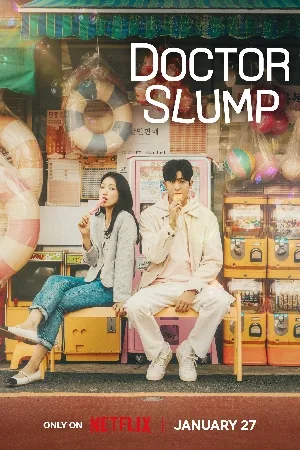 مسلسل Doctor Slump حلقة 5 مترجمة HD