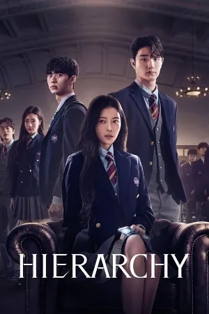مسلسل Hierarchy حلقة 4 مترجمة HD