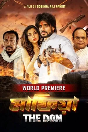 فيلم Mafia The don 2024 مترجم HD