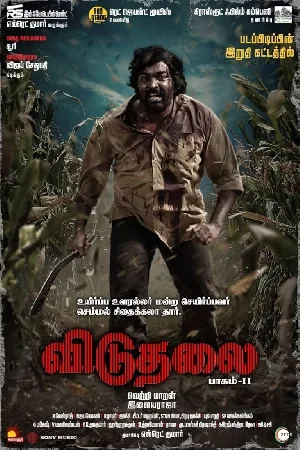 فيلم Viduthalai Part 2 2024 مترجم HD