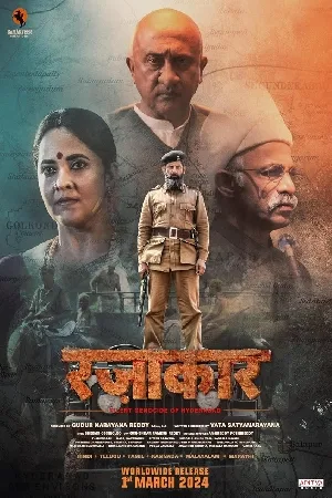 فيلم Razakar The Silent Genocide of Hyderabad 2024 مترجم HD
