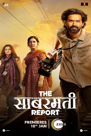 فيلم The Sabarmati Report 2024 مترجم HD