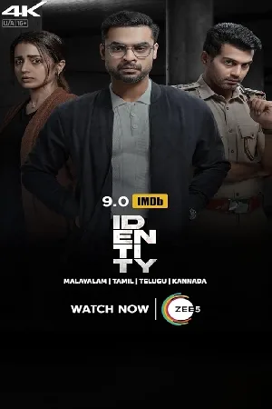 فيلم Identity 2025 مترجم HD