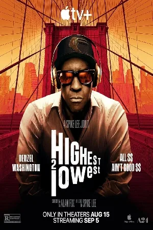 فيلم Highest 2 Lowest 2025 مدبلج HD