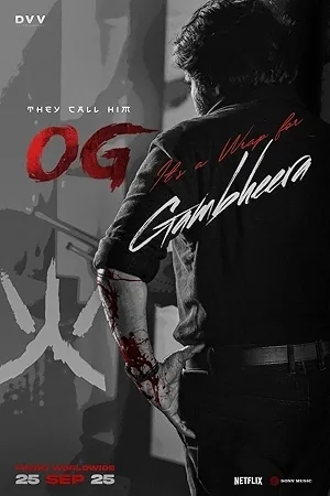 فيلم They Call Him OG 2025 مترجم HD