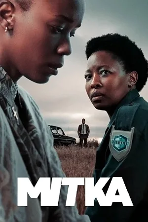 مسلسل Marked 2025 مترجم HD