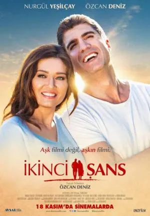فيلم فرصة ثانية 2016 HD