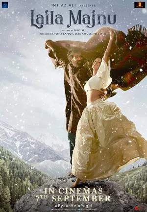 فيلم Laila Majnu 2018 مترجم HD