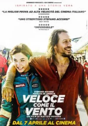 فيلم Italian Race 2016 مترجم HD