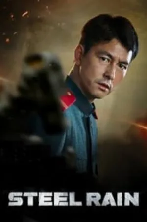 فيلم Steel Rain 2017 مترجم HD