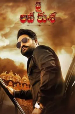 فيلم Jai Lava Kusa 2017 مترجم HD