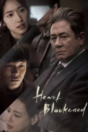 مشاهدة فيلم Heart Blackened 2017 مترجم