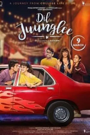 مشاهدة فيلم Dil Juunglee 2018 مترجم