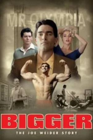 فيلم Bigger 2018 مترجم HD