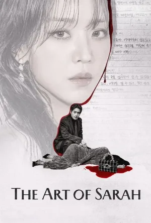 مسلسل The Art of Sarah 2026 مترجم HD