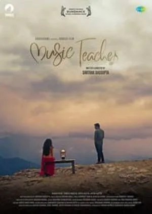 فيلم Music Teacher 2018 مترجم HD