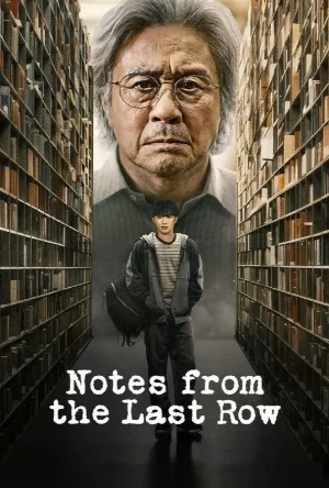 مشاهدة مسلسل Notes from the Last Row الموسم الاول الحلقة 2 الثانية مترجم بجودة HD على ArabSeed، روابط تحميل مباشرة وسريعة.