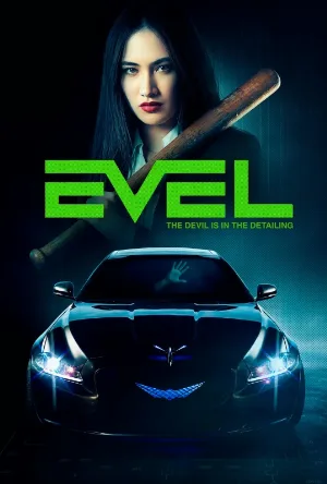 فيلم Evel 2026 مترجم HD