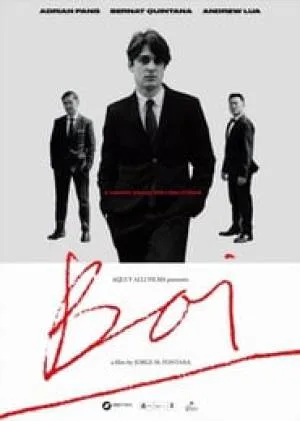 فيلم Boi 2019 مترجم HD