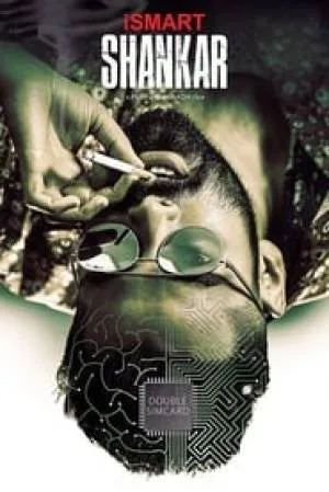 مشاهدة فيلم iSmart Shankar 2019 مترجم