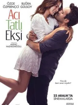 فيلم حار حلو حامض 2017 HD