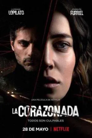 فيلم Intuition 2020 مترجم HD