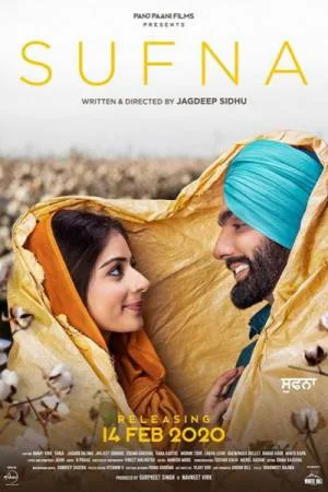 فيلم Sufna 2020 مترجم HD