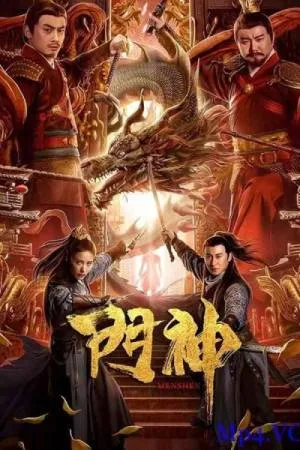 فيلم Door Guardians 2020 مترجم HD