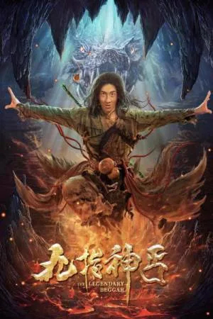 فيلم The Beggar of Hero 2020 مترجم HD