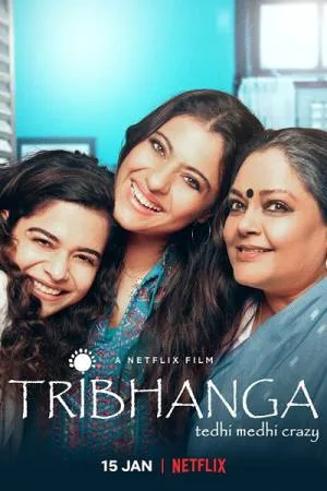 فيلم Tribhanga 2021 مترجم HD