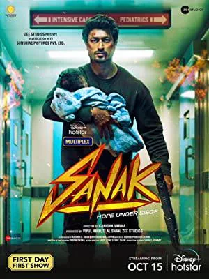 فيلم Sanak 2021 مترجم HD