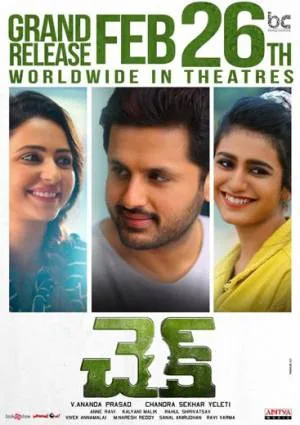 فيلم Check 2021 مترجم HD