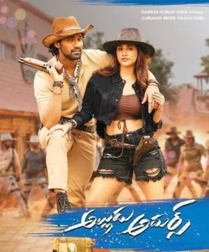 فيلم Alludu Adhurs 2021 مترجم HD