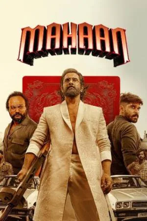 فيلم Mahaan 2022 مترجم HD