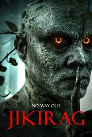 فيلم Jikirag 2022 مترجم HD