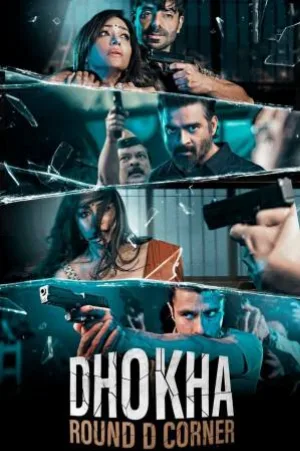 فيلم Dhokha 2022 مترجم HD