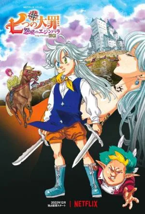فيلم The Seven Deadly Sins Grudge of Edinburgh 2022 مترجم HD