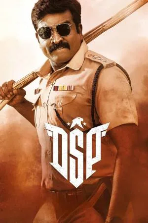 فيلم Dsp 2022 مترجم HD