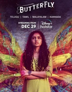 فيلم Butterfly 2022 مترجم HD