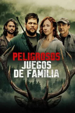 فيلم Arsenault Fils 2022 مترجم HD